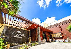 Bali＆Resort SAYAの風の施設画像